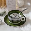 Retro Emerald Rhombus Coffee Cup and Saucer Set, High-end Light Luxury Afternoon Teacup, Finnish Medieval Ceramic Cup, Water Cup