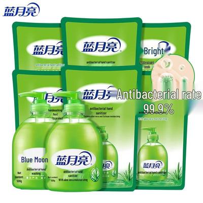 Blue Moon Aloe Antibakterielles Handwaschset