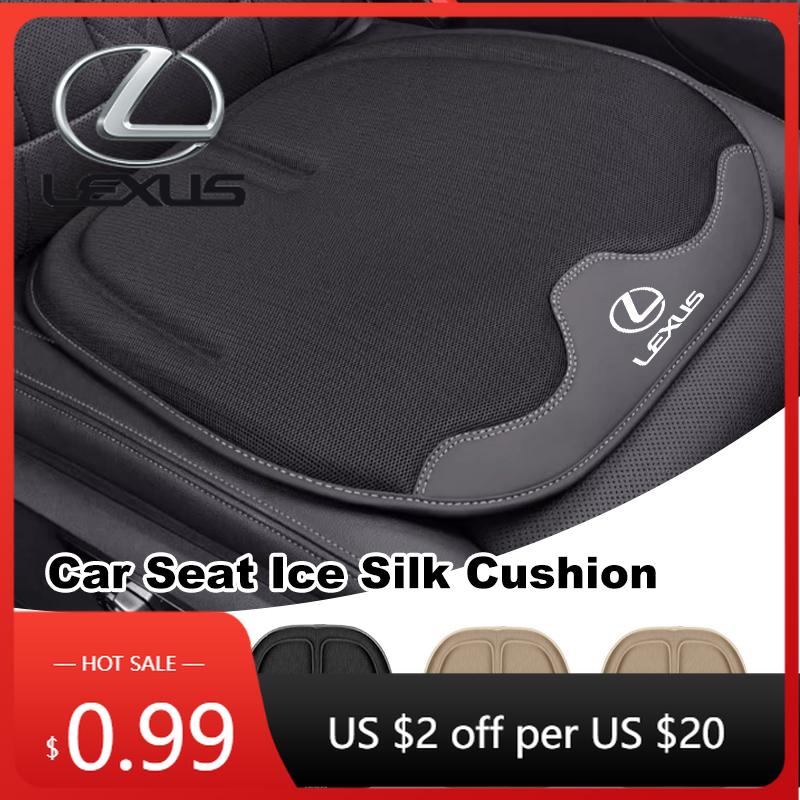 AAPO1 Interior Stickers Car Seat Ice Silk Cushion Leather Seat Anti-Slip Cover Pad Accessories For Lexus CT ES GS NX IS250 CT200h IS30