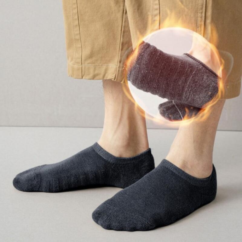 Fleece Fake Socks Men s Winter Socks Plain Slippers Fashion Socks Charcoal