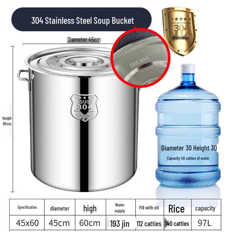 Extra Thick 304 Stainless Steel Stockpot with Lid