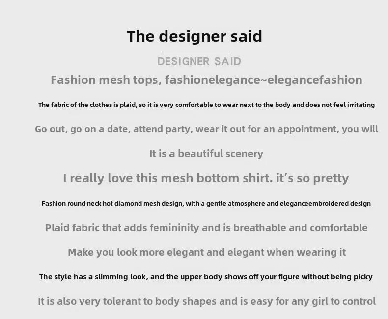 Korean Style Embroidered Long-Sleeve Gauze T-Shirt for Women