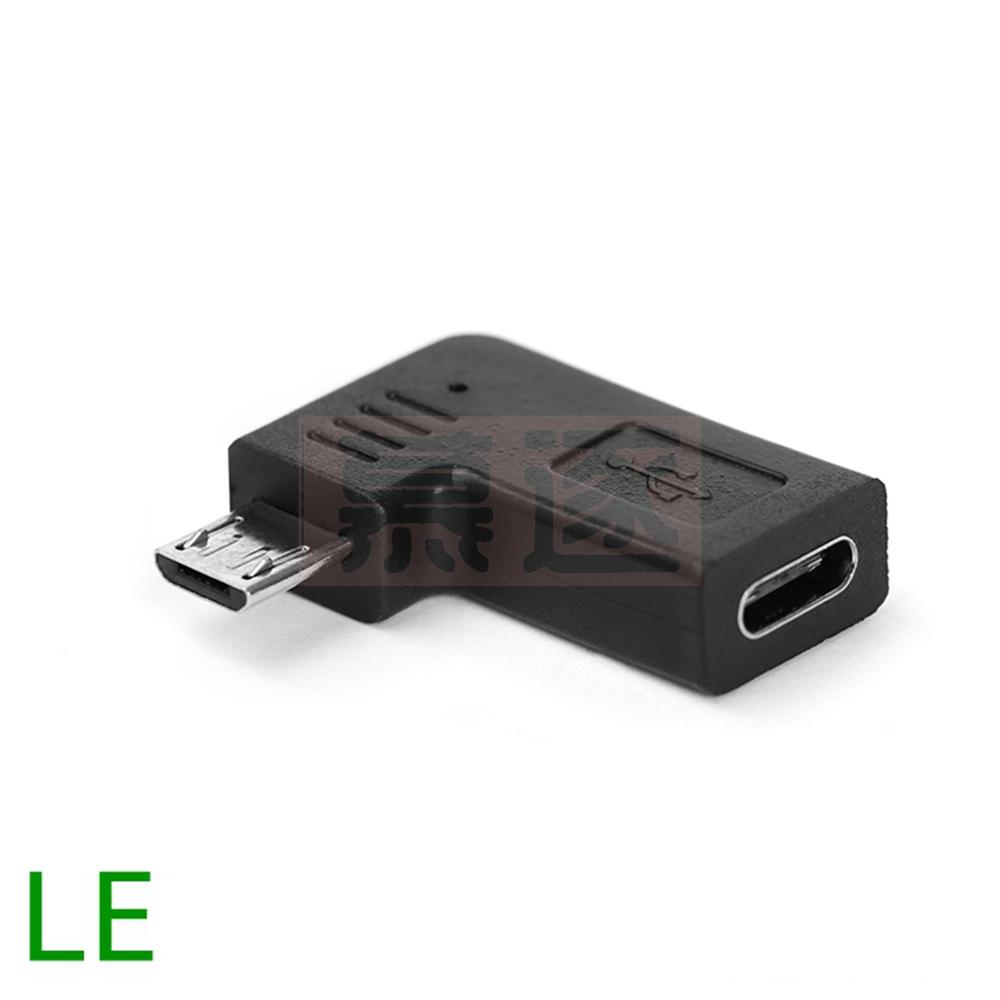 Type-C To Android Connector Mobile Phone Data Cable Adapter Micro Charging Converter