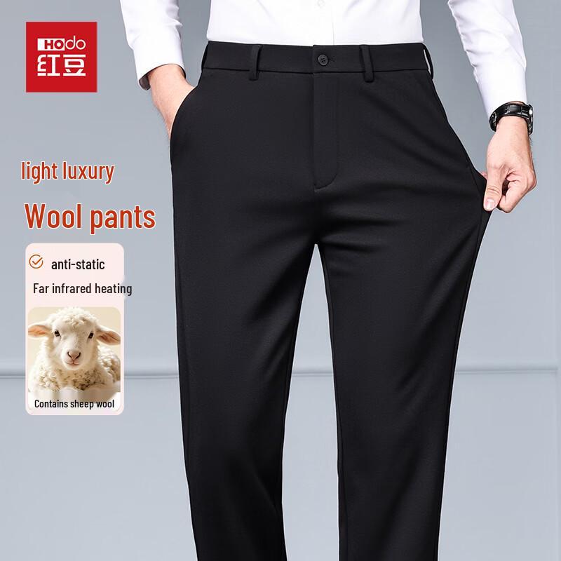 Мужские брюки Hodo из смесовой мериносовой шерсти в стиле business casual 29
