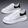 New Classic Little White Shoes Women's Versatile Muffin Thick-soled Heightening Women's Shoes Casual New Breathable Board Shoes