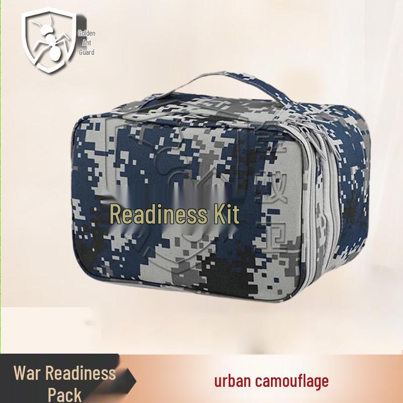 Golden Ant Guard Combat Ready Storage Bag