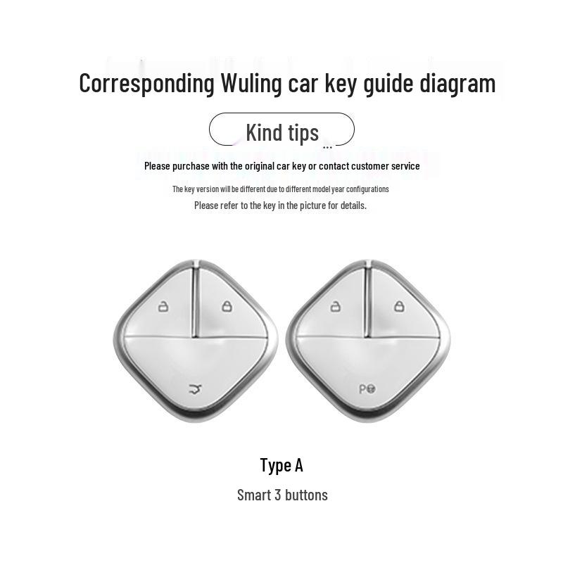 Wuling Bingo/Baojun Yunduo TPU Full-Wrap Key Case - Feather Yarn Silver