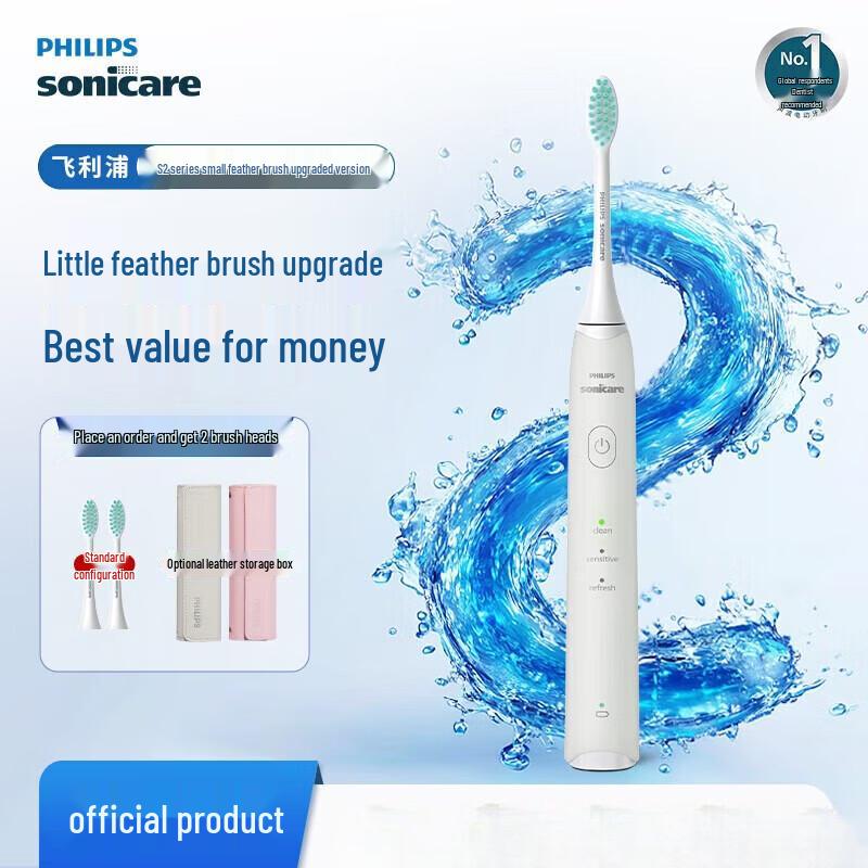 Philips HX2429 Sonic Electric Toothbrush