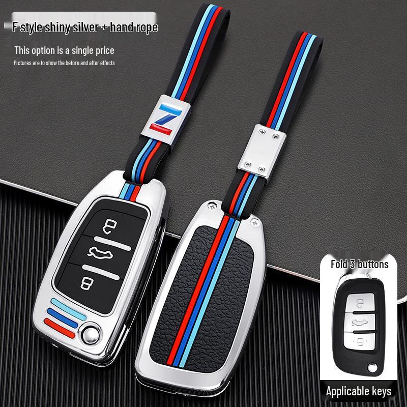 JAC iEV6E Key Case for Refine M4, Bin Yue, M3, M5, M2, S6, T6 - Car Key Bag with Buckle