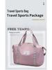 Expandable Large Capacity Travel Bag with Dry/Wet Separation, Portable Handheld Style for Fitness and Luggage Storage