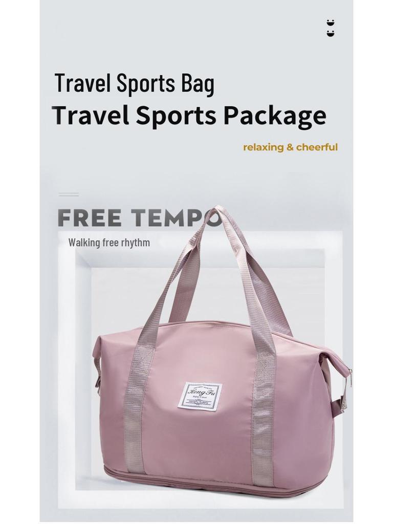 Expandable Large Capacity Travel Bag with Dry/Wet Separation, Portable Handheld Style for Fitness and Luggage Storage