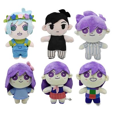 Omori Sunny Pluszowa Lalka Pluszowa Zabawka Prezenty Cosplay Urocze Prezenty