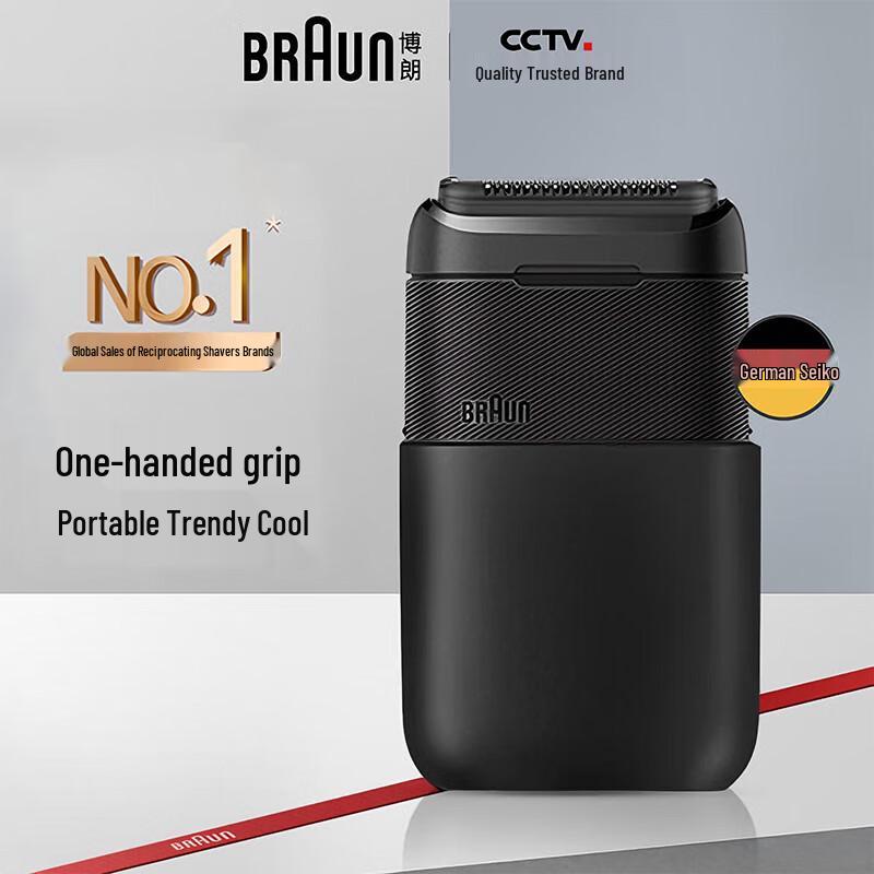 Braun Mini X Portable Electric Shaver CN plug (adapter included)