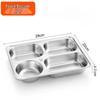Stainless Steel 4-Compartment Dinner Plate