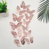 12 Pcs 3D Butterfly Wall Decor 3 Sizes Butterfly Wall Decals for Room Wall Decor Self-Adhesive Removable Stickers for Party