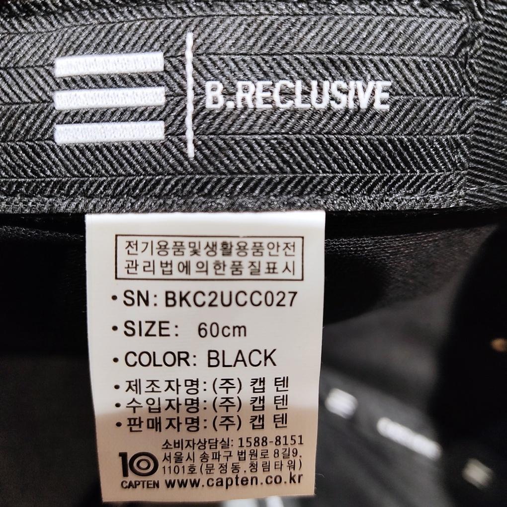 Black Reclusive Plain Soybean Baseball Cap BKC2UCC027