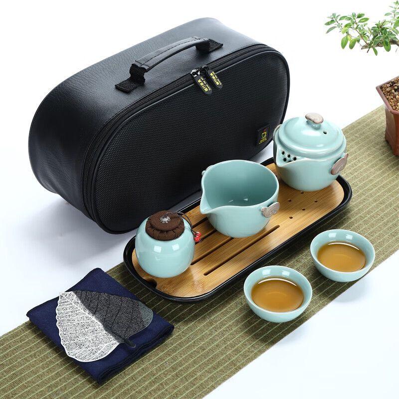Qiuqiao Ru Kiln Portable Ceramic Tea Set
