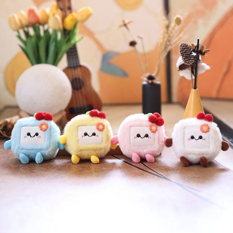 Stinky Tofu Plush Key Chain Bag Pendant Animal Doll Decoration Toy Kids Gift