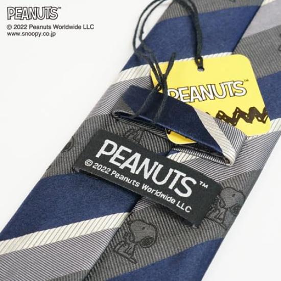 Tie Snoopy Necktie Gray SNOOPY Brand Necktie Present [Peanuts]