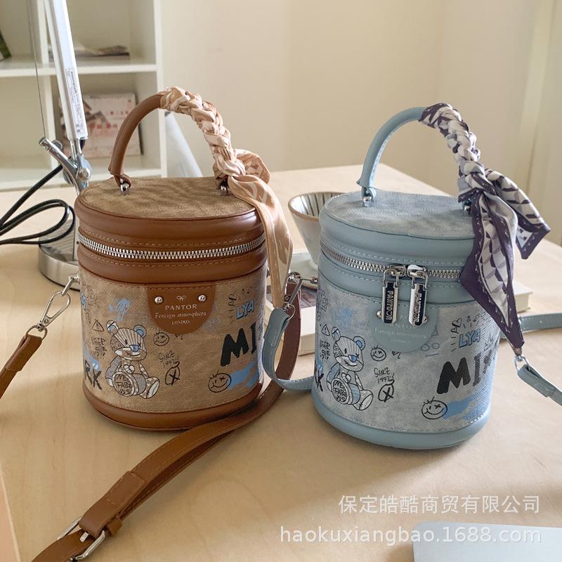 High sense niche mini bag women's summer 2025 new fashion messenger bag Korean version popular portable bucket bag