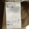 unused POLO RALPH LAUREN Straight pants 20 beige Kid's Used