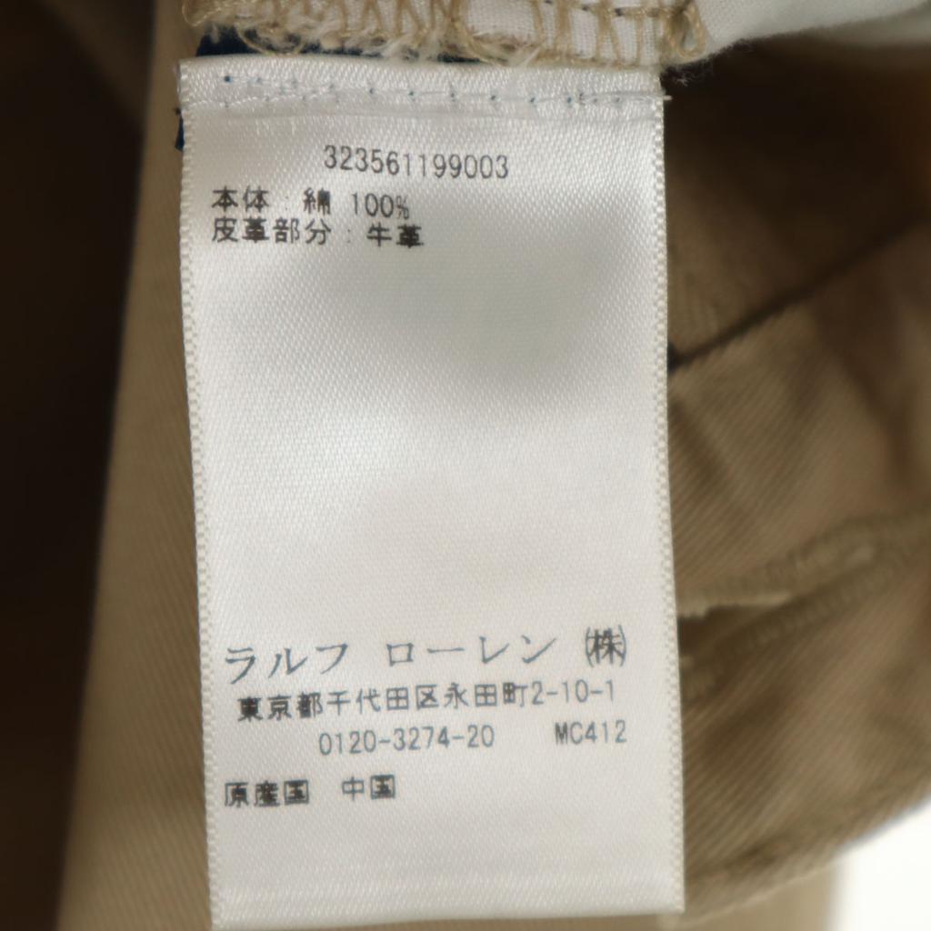 unused POLO RALPH LAUREN Straight pants 20 beige Kid's Used