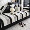 Chenier Sofa Cushion Is Universal In All Seasons, New Striped Sofa Cover,Luxury High-end Non-slip Cover Cloth Towel