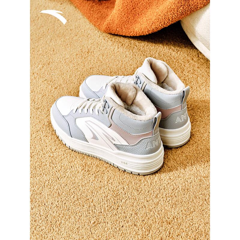 Anta Origin 982 Winter Warm Leather High-Top Sneakers