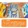 SkyTeam Board Game Sugorokuya