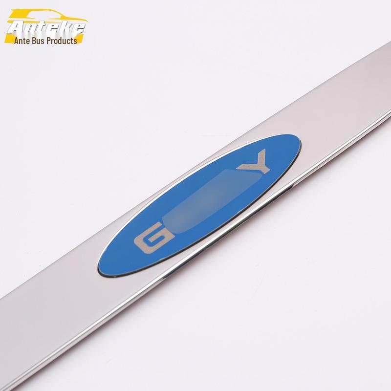 Compatible Tailgate Bright Strip for 2019 Jiaji: Car Body Trunk Trim, Rear Bumper Guard, Pedal Sticker Modification Accessories.