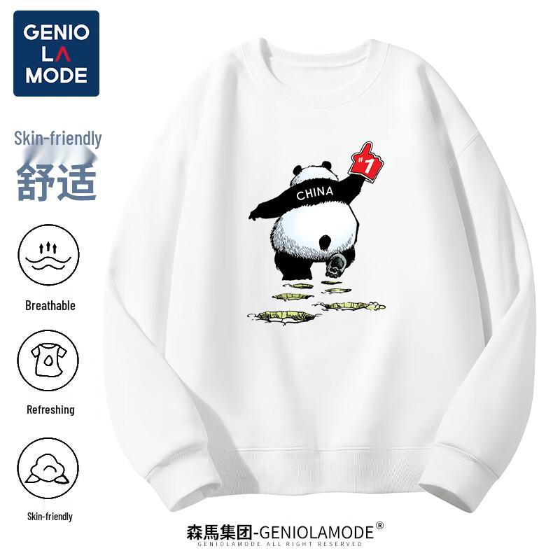 GENIOLAMODE Men's American Style Loose Fit Round Neck Sweatshirt