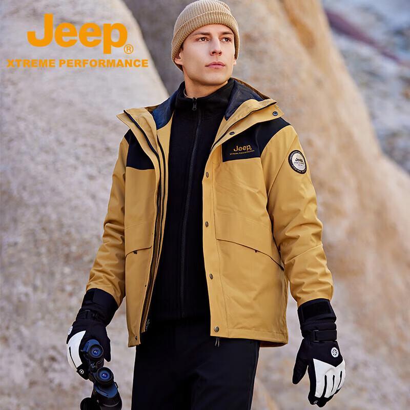 

Jeep Унисекс куртка 3-в-1 для активного отдыха с флисовой подкладкой L