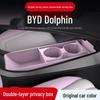 BYD Seagull Center Console Silicone Storage Organizer Box for Glasses and Accessories