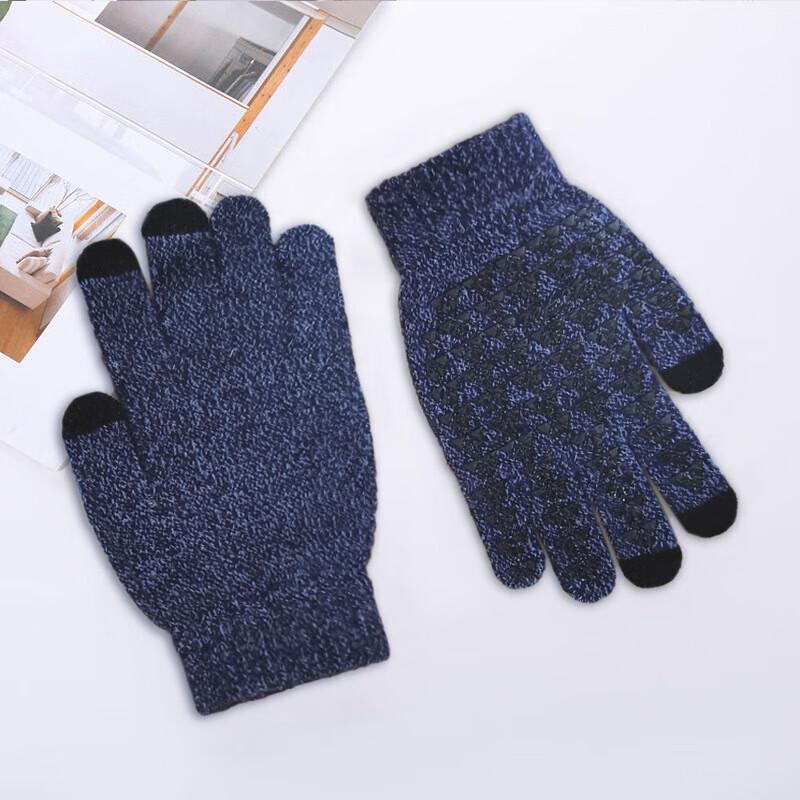

Knitted Winter Warm Touchscreen Gloves One Size