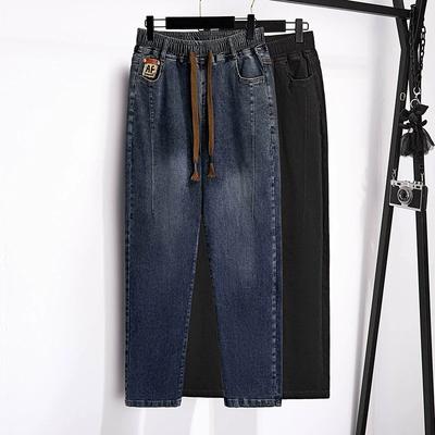 Spring and Autumn Men's Denim Trousers High Waist Thin Casual Loose Thin Daddy Pants