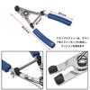 Motorcycle Piston Removal Tool, High Quality Durable Caliper Piston Tool