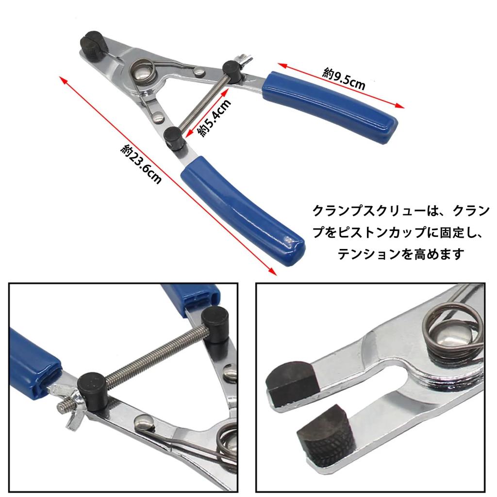 Motorcycle Piston Removal Tool, High Quality Durable Caliper Piston Tool