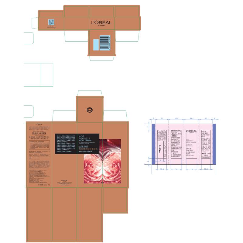 L'Oréal Age Perfect Peony Pink Radiance Whitening Serum 30ml