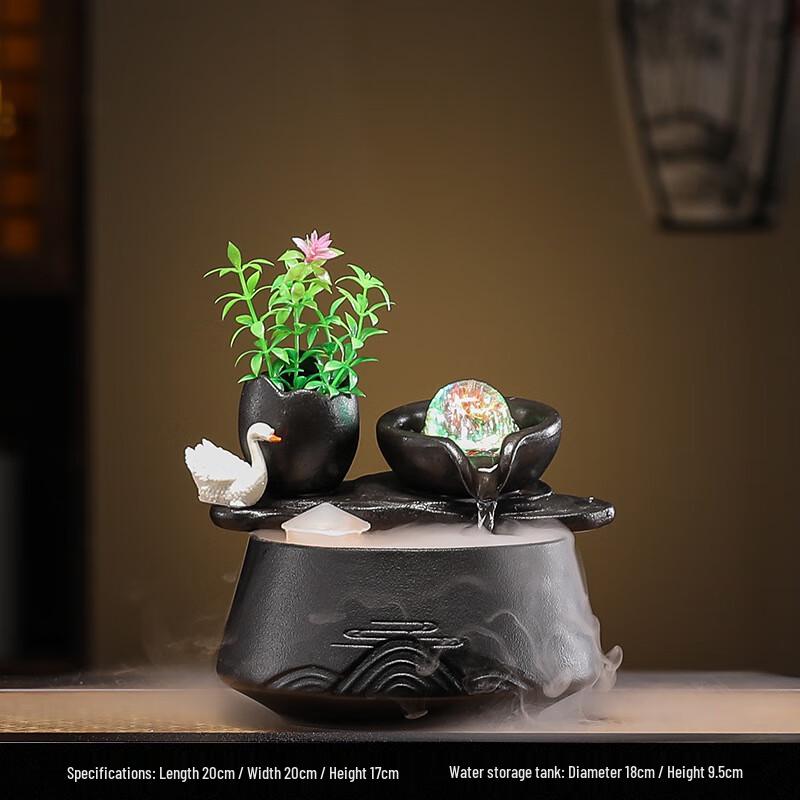 

OIMG Mountain Water Fountain with Crystal Ball & Swan Atomizer