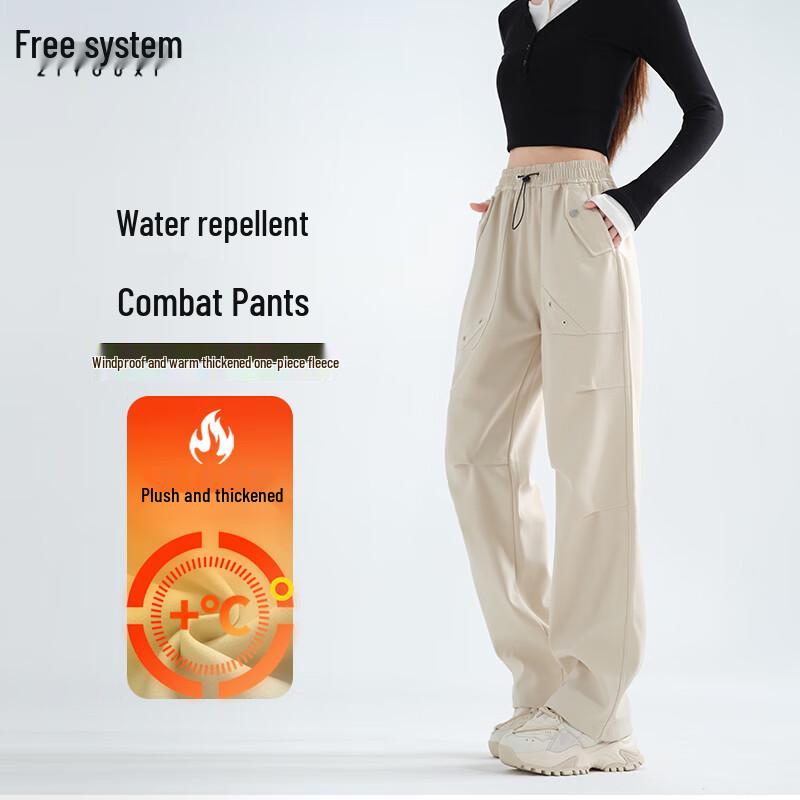 Women's High-Waist Waterproof Cargo Hiking Pants