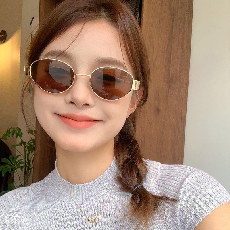 Oval Frame Women's Retro Sunglasses 2025 - Street Style Metal Sunglasses with Sunscreen Protection.