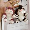 Plush Cat Delightful Toy Keychain 4 Inch Cartoon Stuffed Accessory Animal