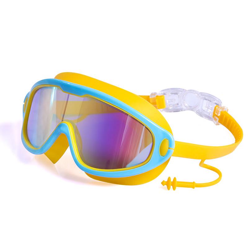 Li Shen HD Large Frame Swim Goggles