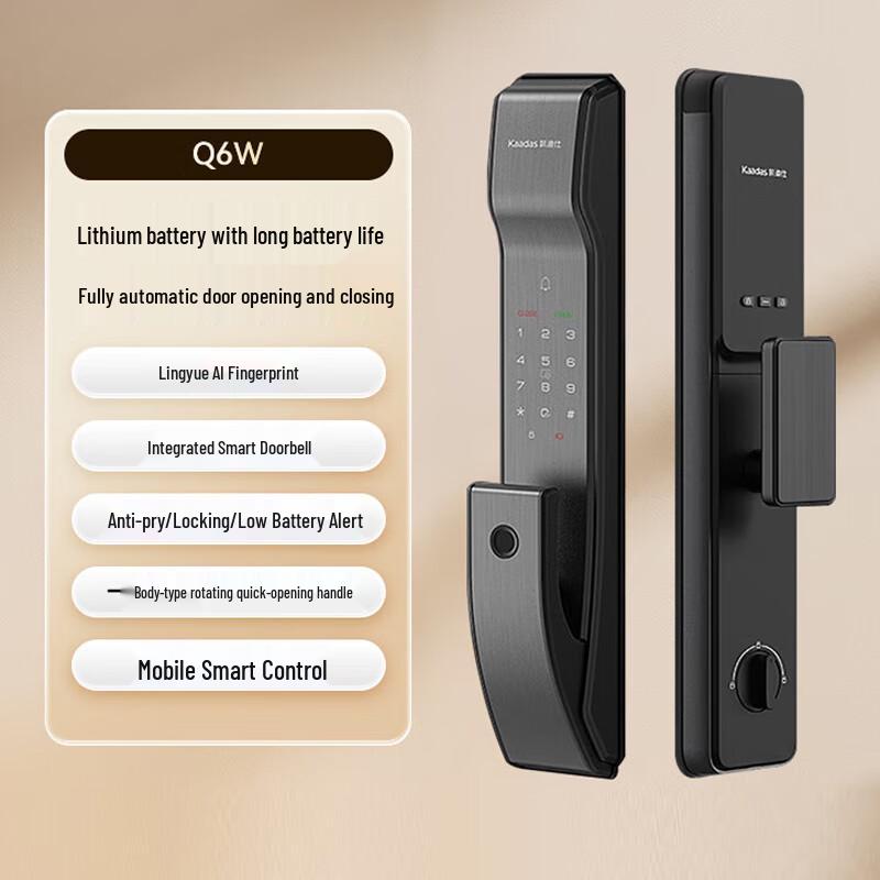 Kaadas Q6W Facial Recognition Smart Lock