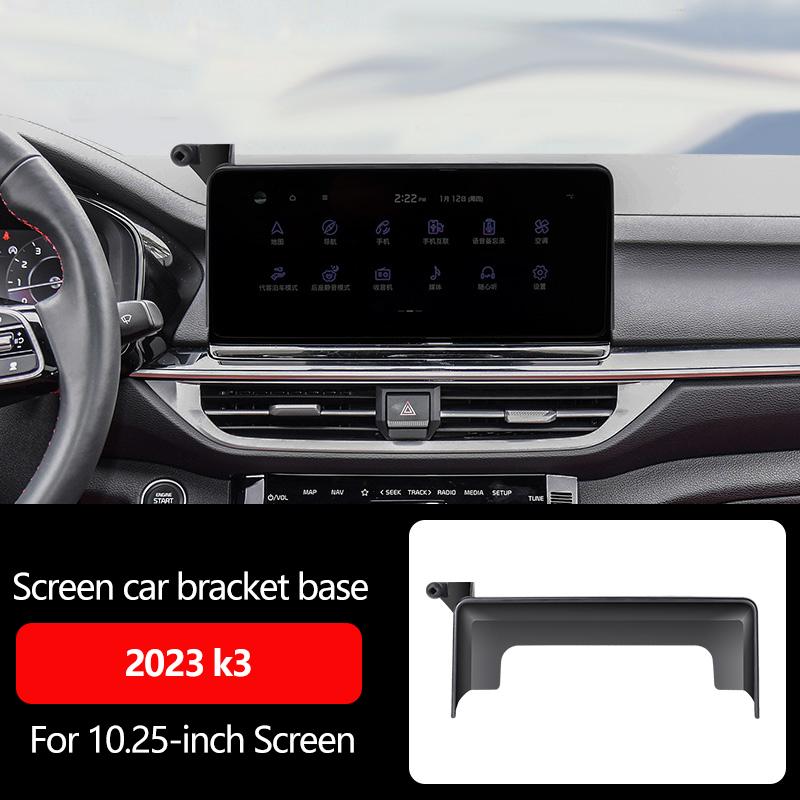 Car Central Control Screen Fixed Base Phone Holder 360 Rotation Dashboard GPS Bracket For Kia Sportage R K3   K3