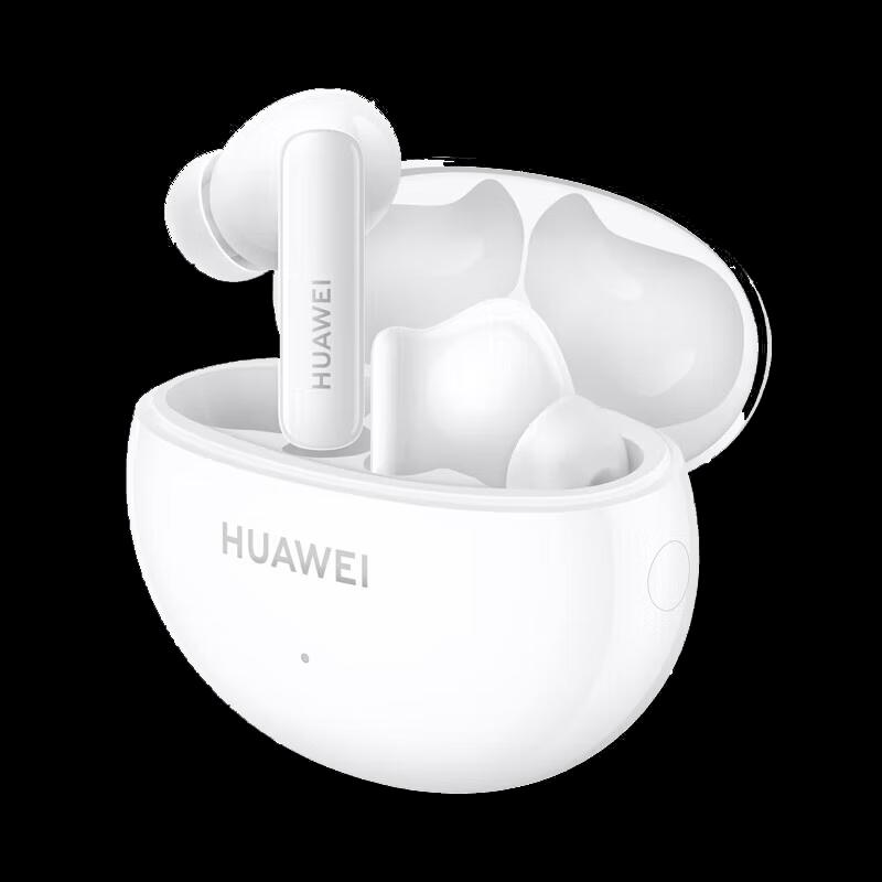 Huawei FreeBuds 5i Bluetooth Earbuds