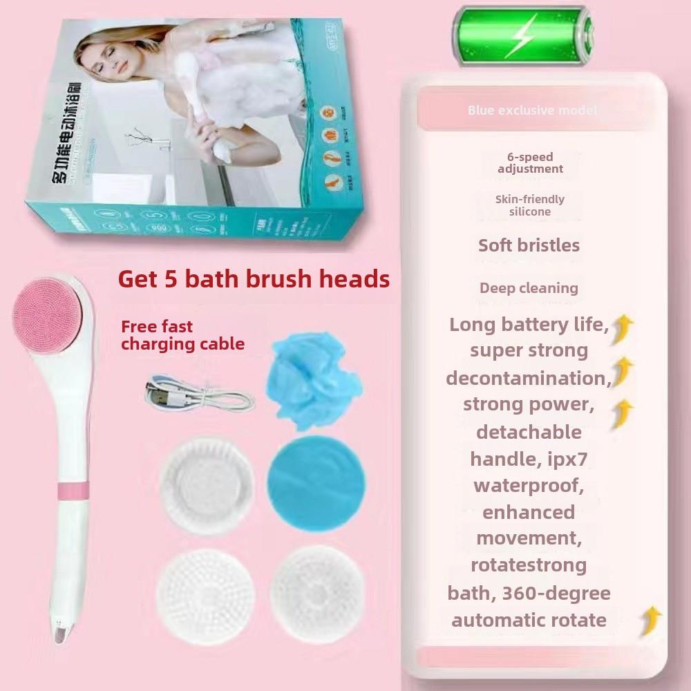 Automatic Waterproof Electric Back Rub Bath Brush Long Handle 5-in-1 Electric Massage Bath Brush