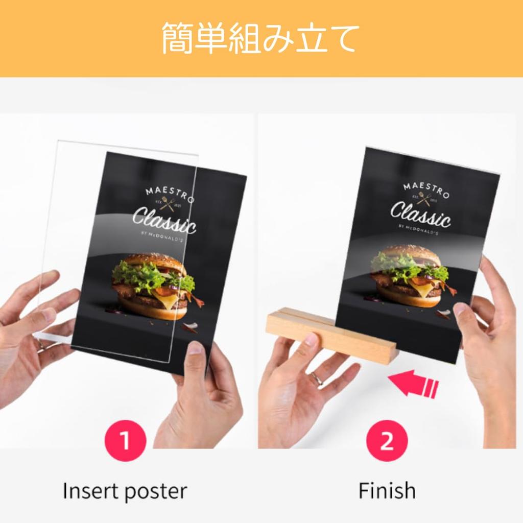 Uccellino Sign Holder, Set of 2, Menu Stand, 2-Way Wooden and Acrylic, A4, A5, A6, Vertical and Horizontal, Pop Stand (Vertical, A6)