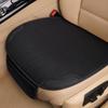 Car Seat Cushion - Universal Leather and Linen Single Piece Without Backrest