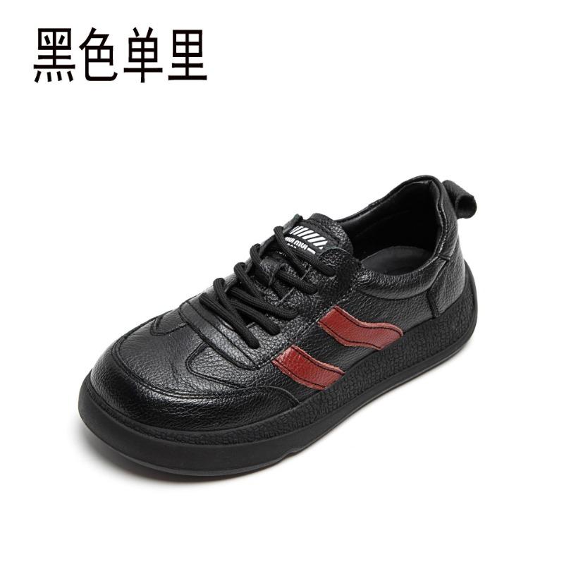 

Новые литературные и ретро женские туфли на толстой подошве из мягкой коровьей кожи первого слоя, нескользящие, универсальные, повседневные 41 чёрный